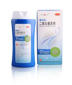 乐鱼注册平台(中国)官方网站
龙头产品“希尔生”取得专利证书