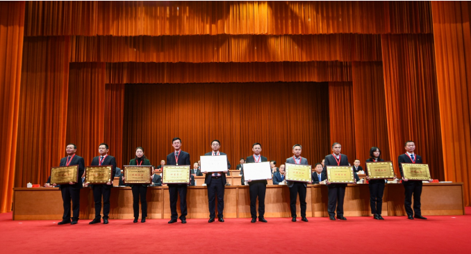 乐鱼注册平台(中国)官方网站
蝉联殊荣